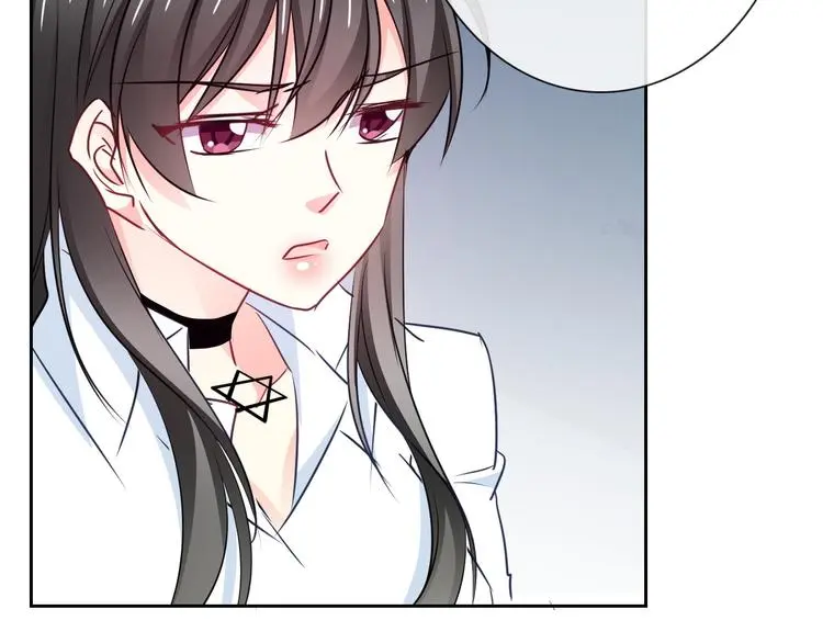 第95话 陌生的你 第61页