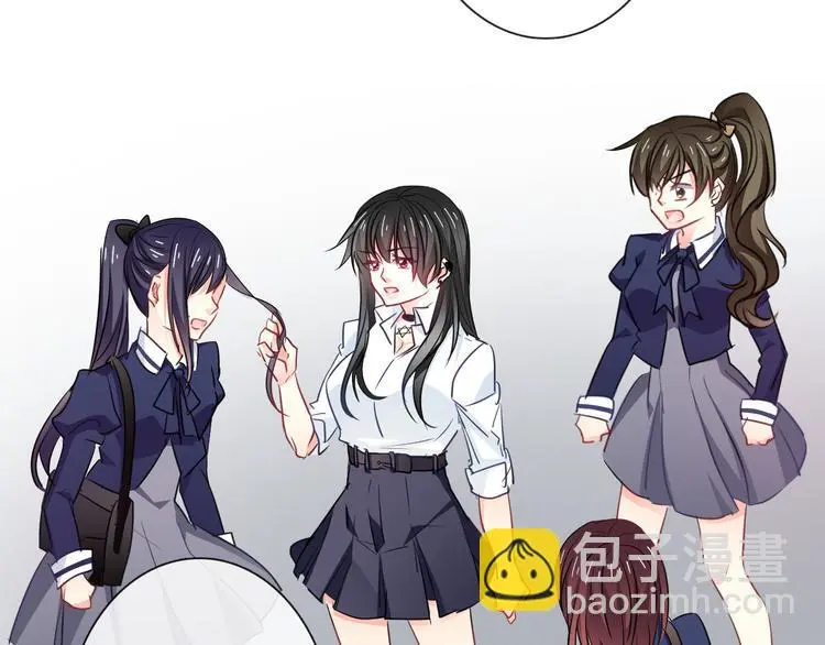 第96话 保护重要的人 第3页