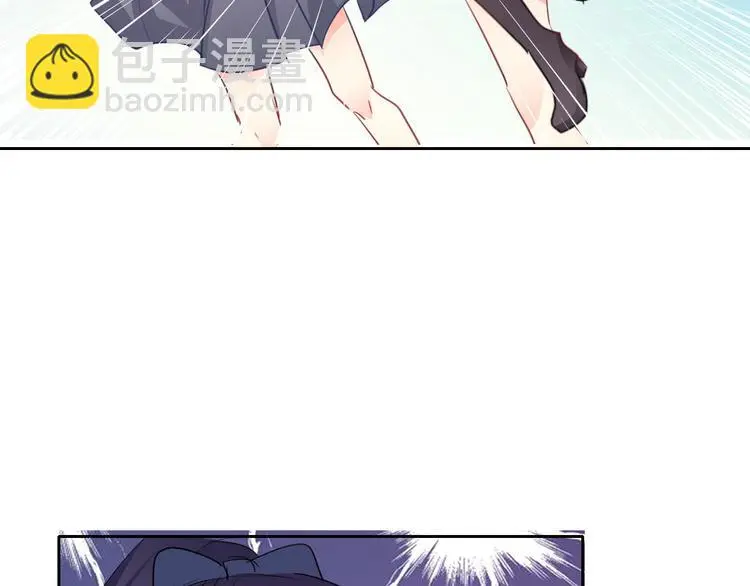 第96话 保护重要的人 第9页