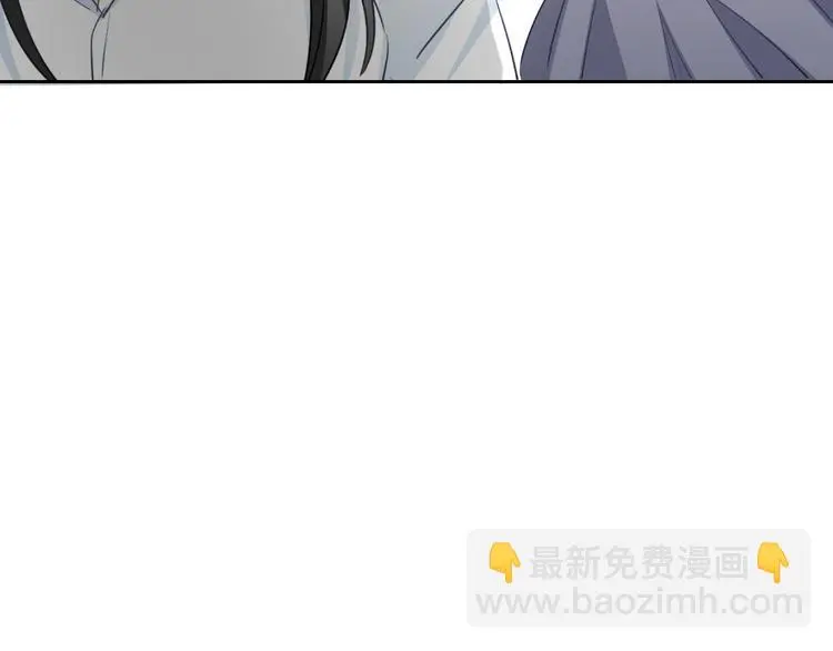 第96话 保护重要的人 第13页