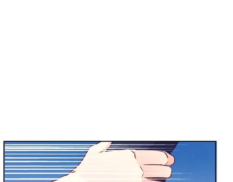 第96话 保护重要的人 第15页