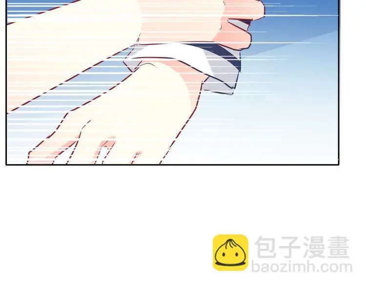 第96话 保护重要的人 第16页