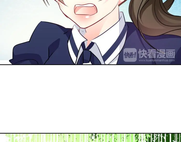 第96话 保护重要的人 第20页