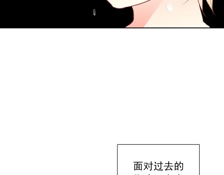 第96话 保护重要的人 第102页