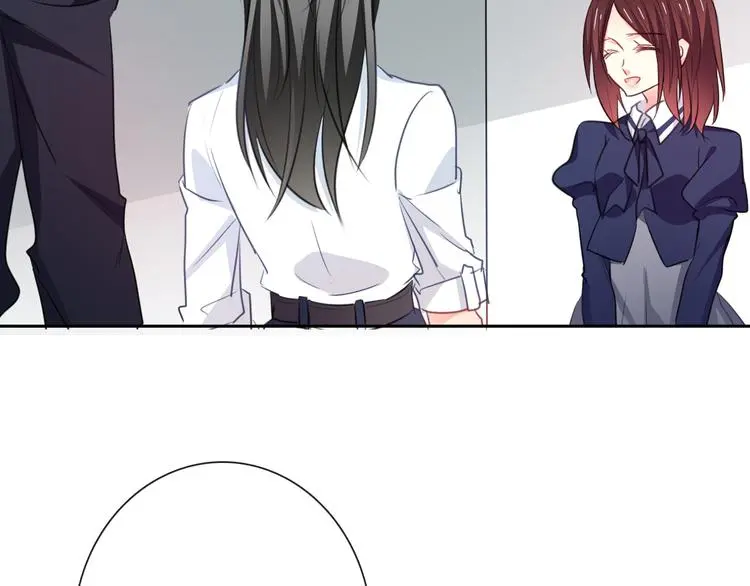 第97话 欺负女孩子？ 第3页