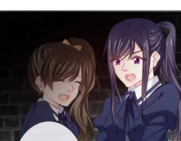 第97话 欺负女孩子？ 第26页