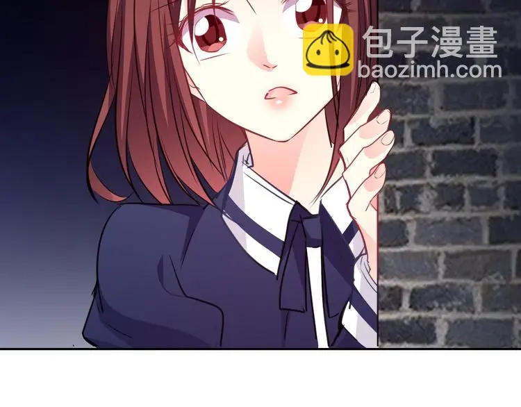 第97话 欺负女孩子？ 第28页