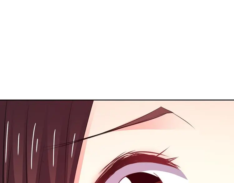 第97话 欺负女孩子？ 第29页