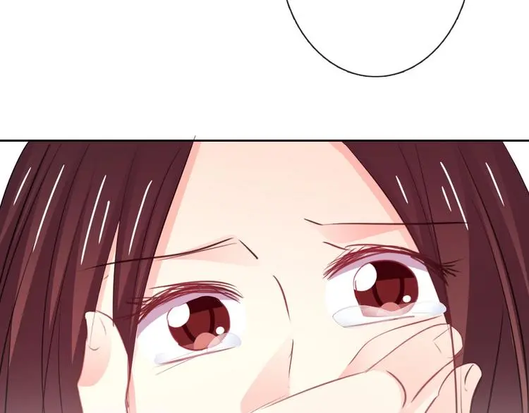 第97话 欺负女孩子？ 第33页