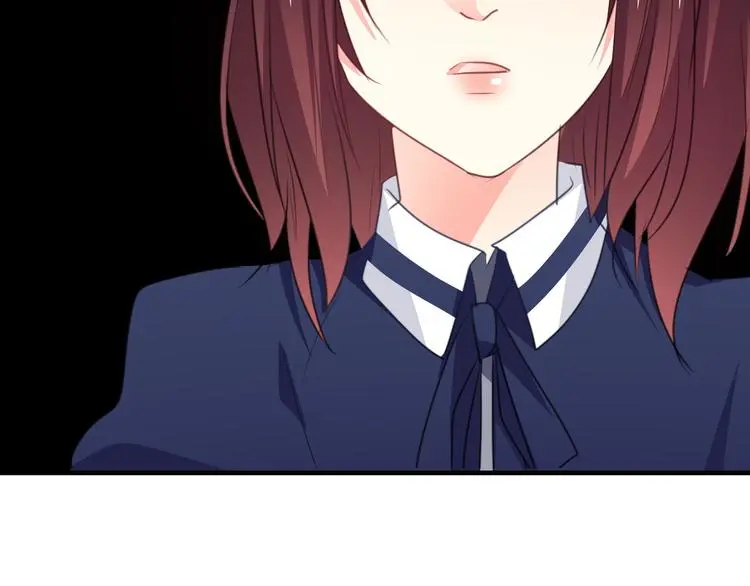 第97话 欺负女孩子？ 第44页