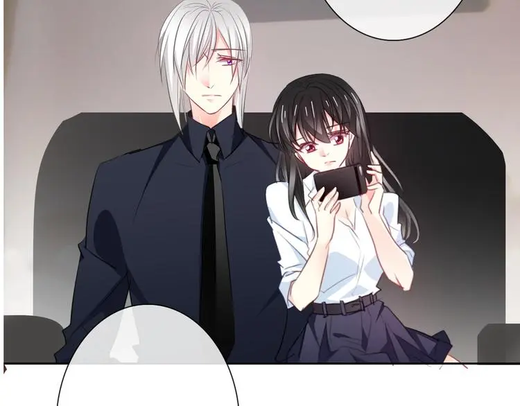 第97话 欺负女孩子？ 第48页