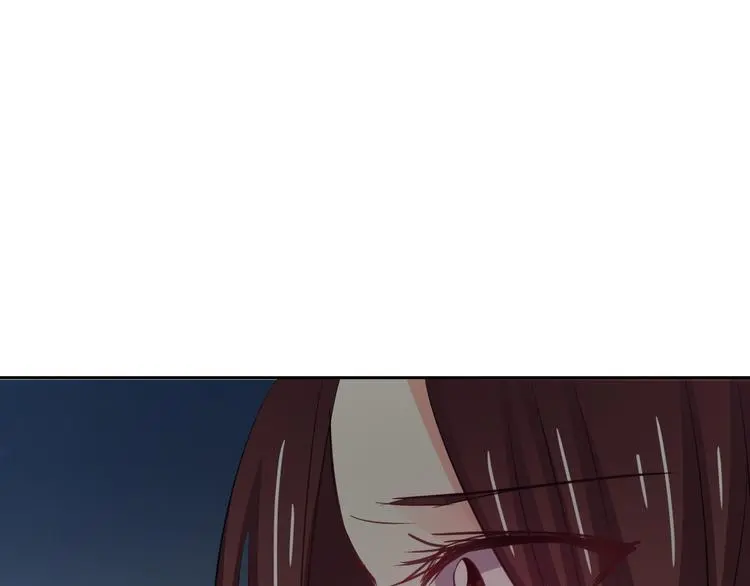 第97话 欺负女孩子？ 第53页