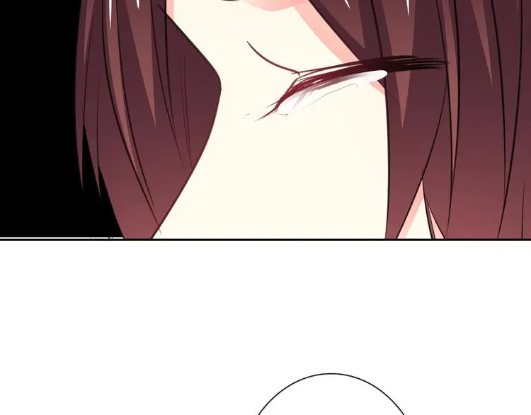 第97话 欺负女孩子？ 第58页