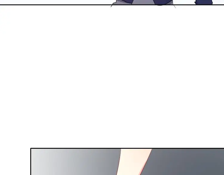 第97话 欺负女孩子？ 第68页