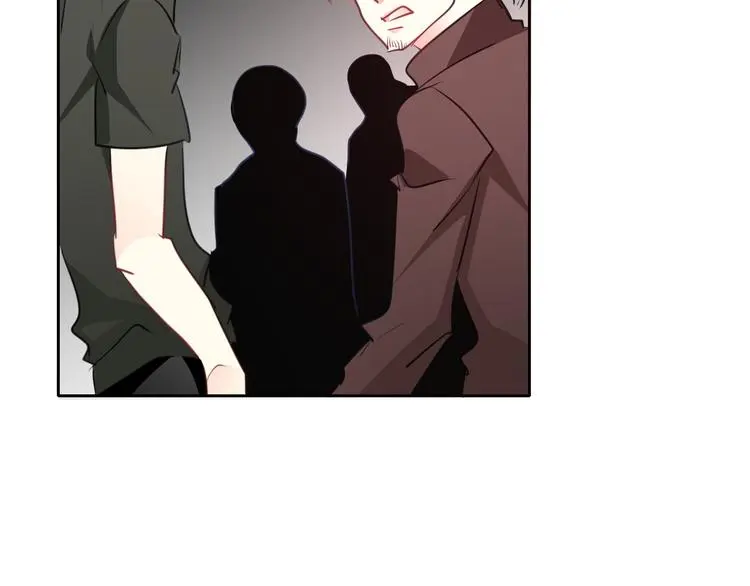 第97话 欺负女孩子？ 第75页