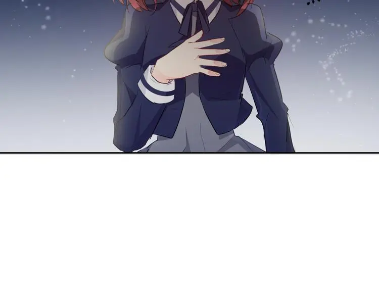 第97话 欺负女孩子？ 第77页