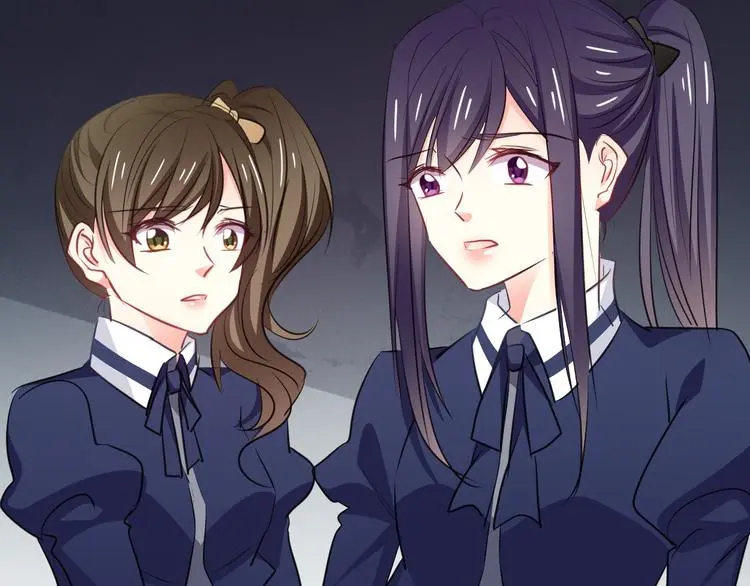 第97话 欺负女孩子？ 第82页