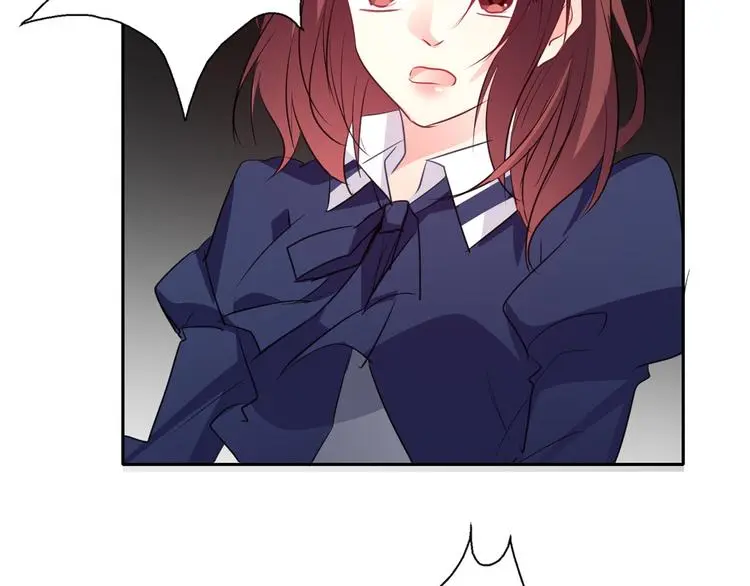 第97话 欺负女孩子？ 第95页