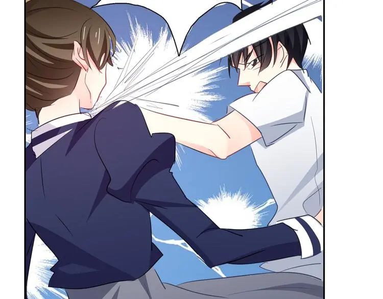 第97话 欺负女孩子？ 第98页
