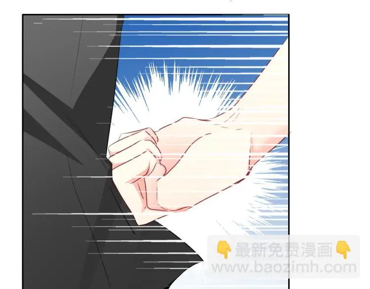 第98话 怎么又是你 第27页