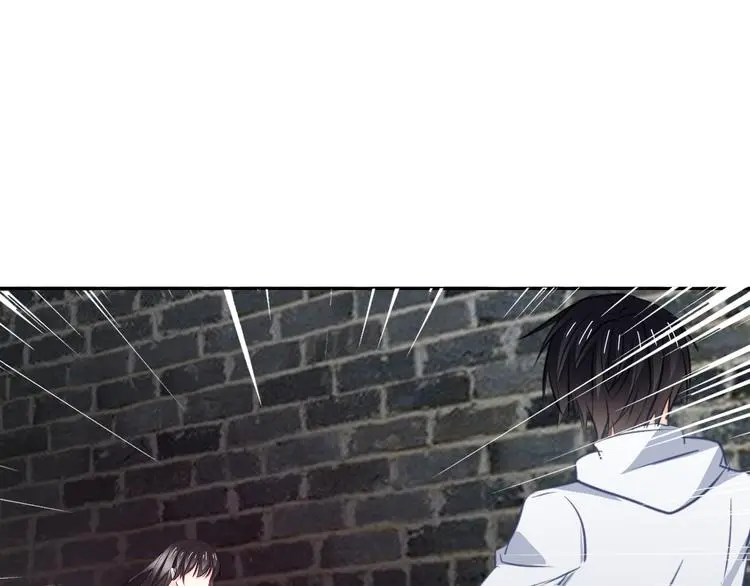 第98话 怎么又是你 第37页