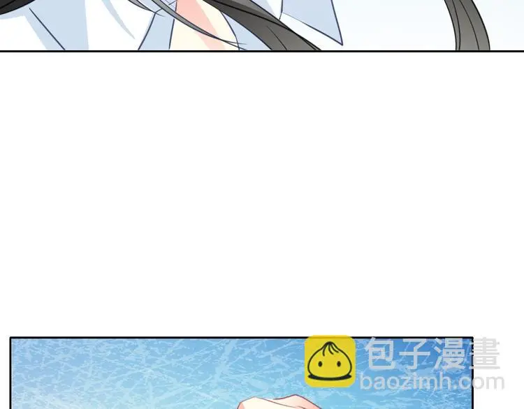 第98话 怎么又是你 第40页