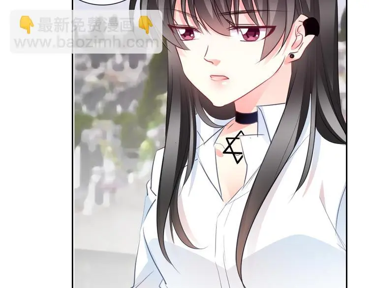 第100话 站在顶点 第6页