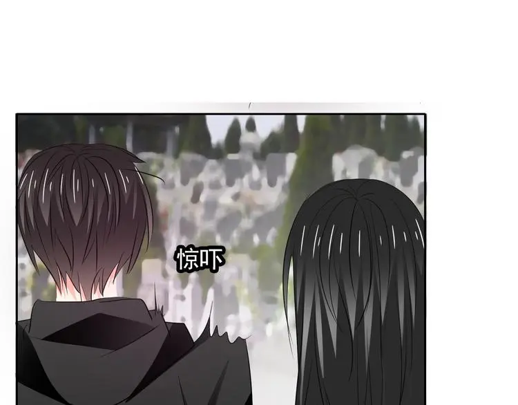 第100话 站在顶点 第21页