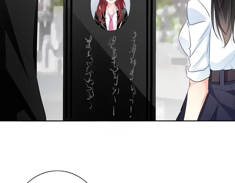 第100话 站在顶点 第29页
