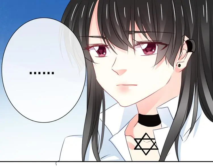 第100话 站在顶点 第36页