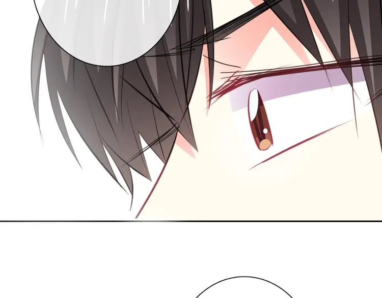 第100话 站在顶点 第61页