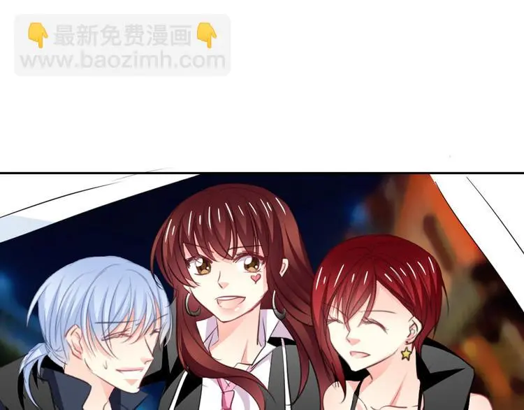第100话 站在顶点 第75页