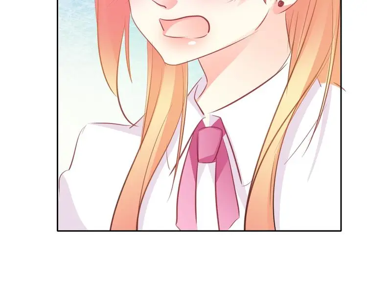 第100话 站在顶点 第91页