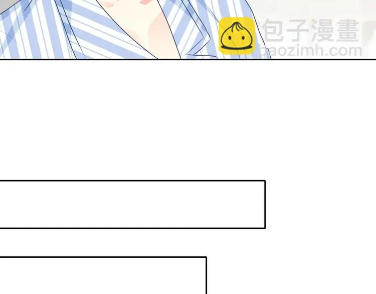 第100话 站在顶点 第96页