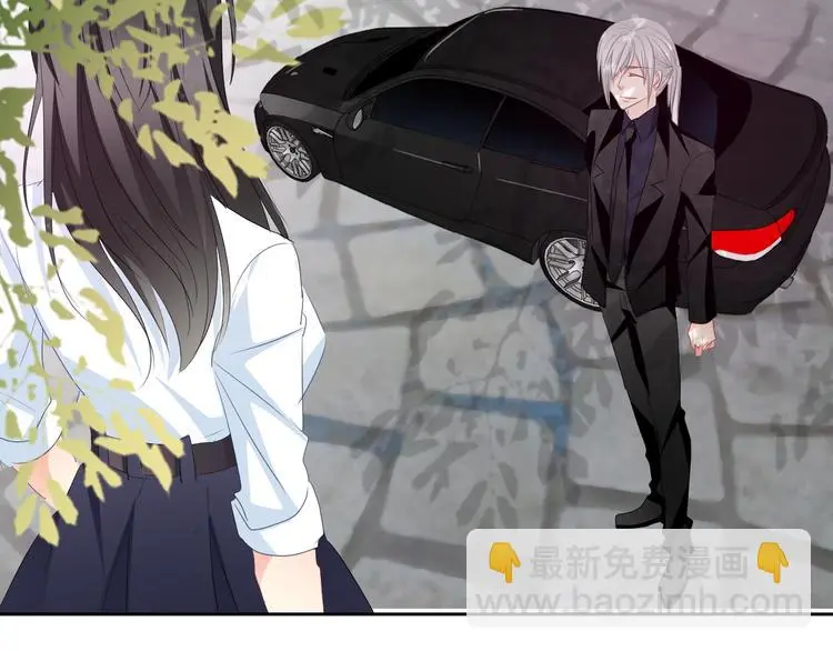 第100话 站在顶点 第105页
