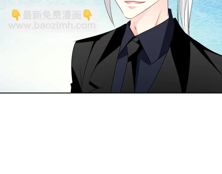 第100话 站在顶点 第107页