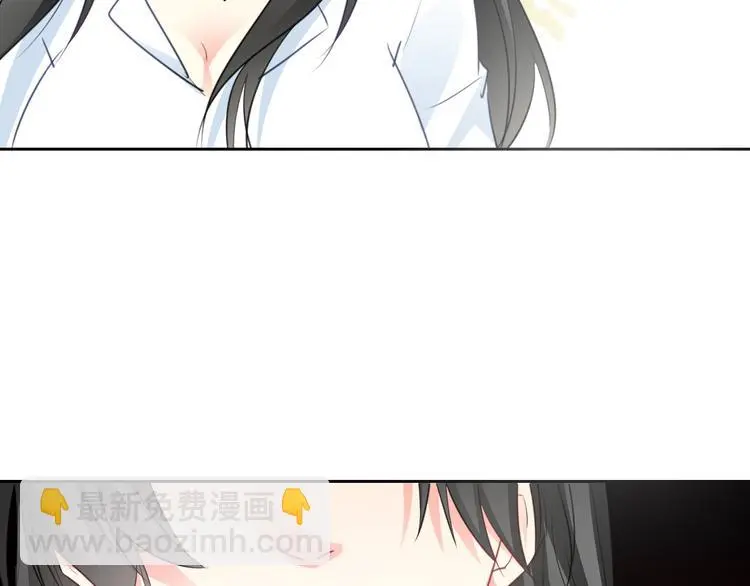 第100话 站在顶点 第109页
