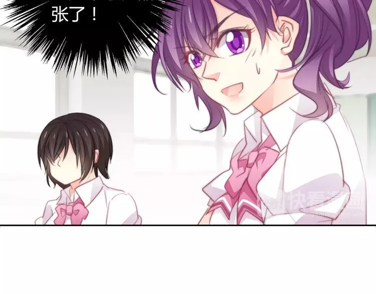 第101话 我回来了！ 第63页