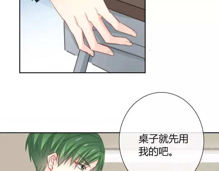 第101话 我回来了！ 第65页