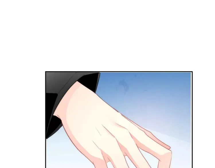第102话 别...别撩我！ 第54页