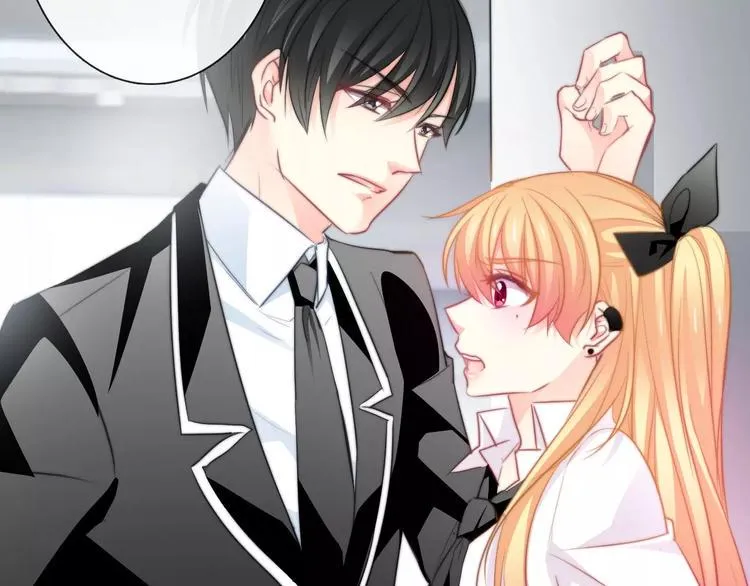 第102话 别...别撩我！ 第66页