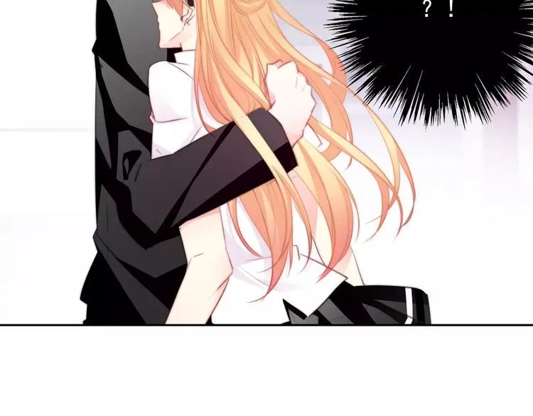 第102话 别...别撩我！ 第78页