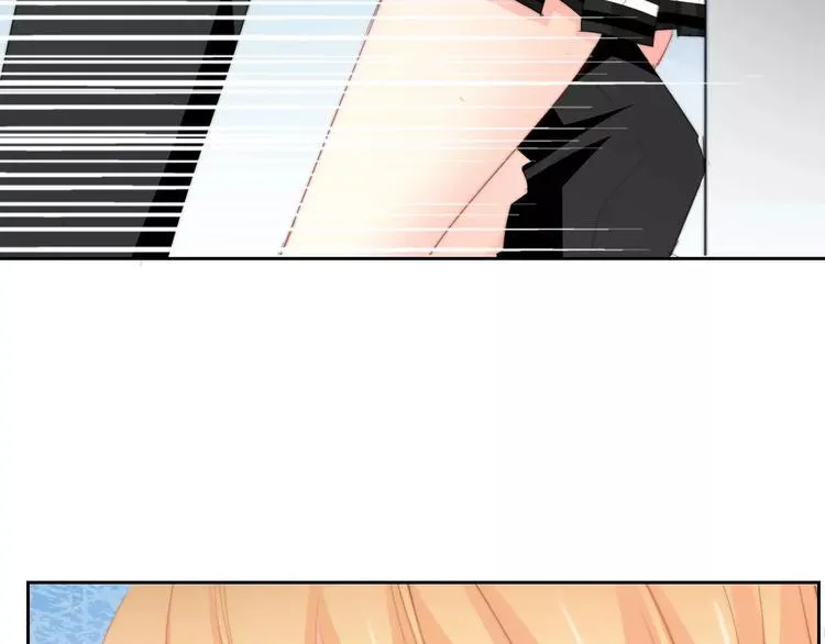 第102话 别...别撩我！ 第84页