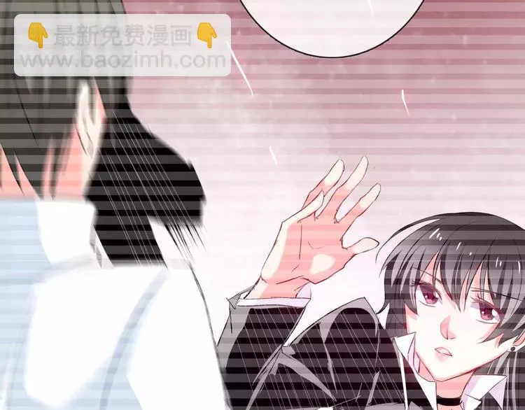 第103话 废掉四人会?! 第26页