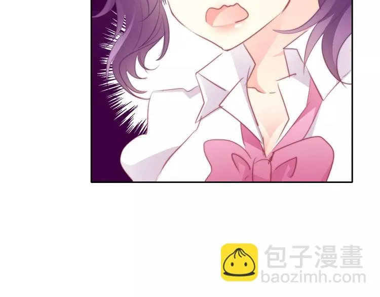 第103话 废掉四人会?! 第66页