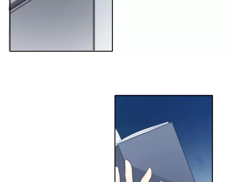 第105话 埋伏 第7页