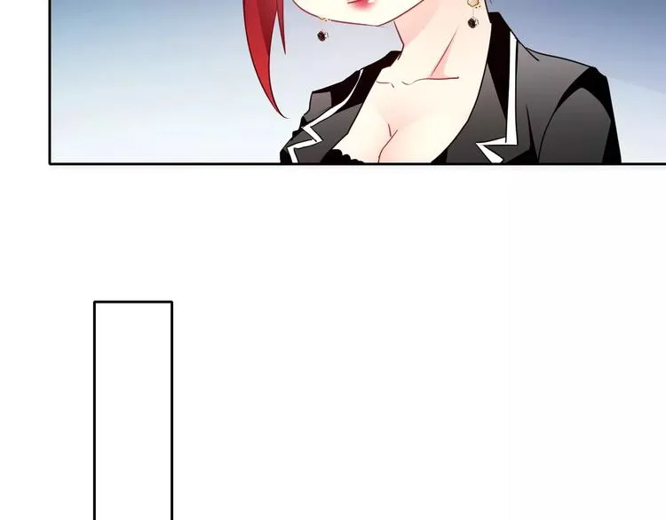 第105话 埋伏 第23页