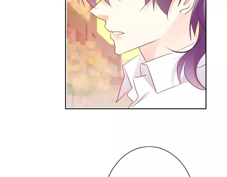 第105话 埋伏 第30页