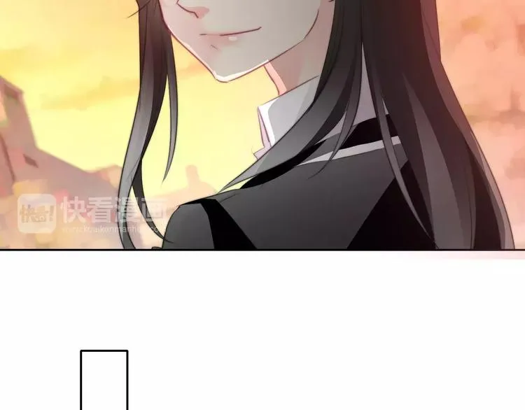 第105话 埋伏 第42页