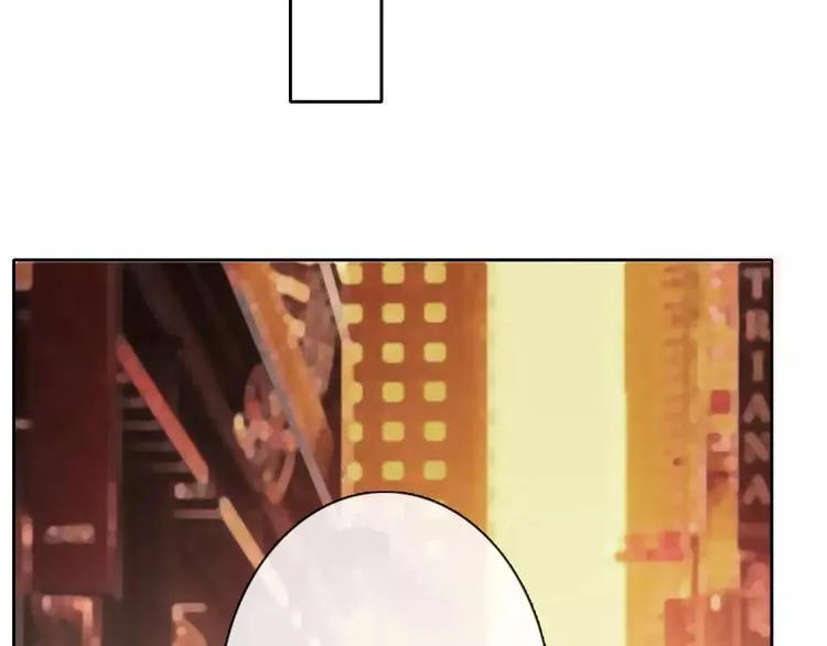 第105话 埋伏 第44页
